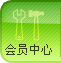 ��Ա����